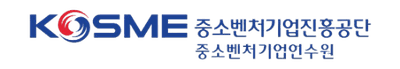 KOSME_logo